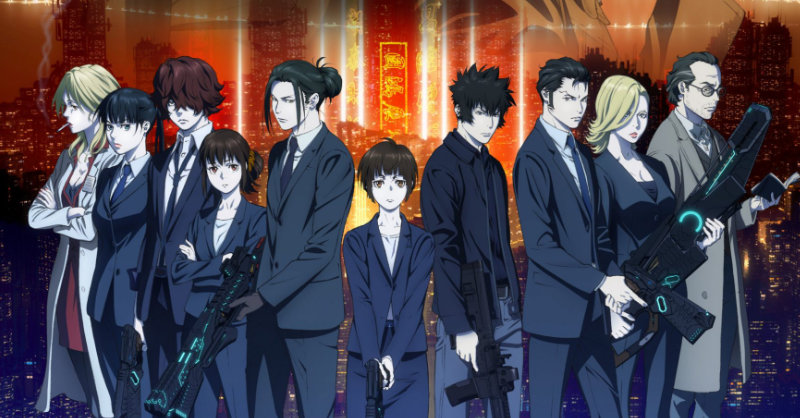 Carrossel Geek - Imagem Destacada (Psycho-Pass Providence)