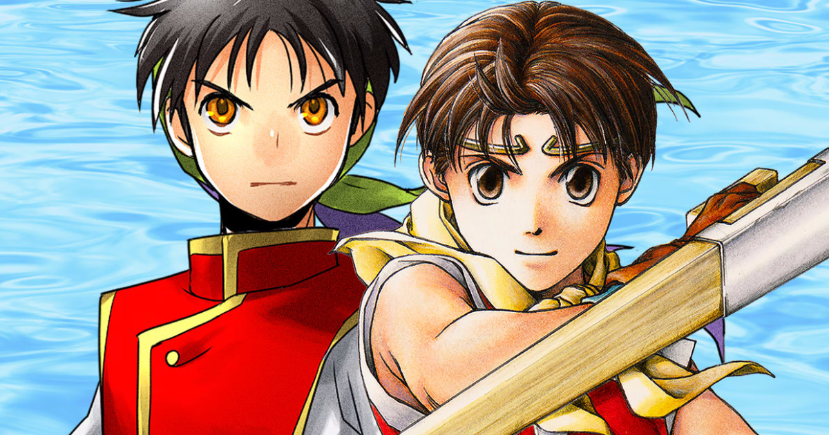 Carrossel Geek - Imagem Destacada (Suikoden I & II HD Remaster Gate Rune and Dunan Unification Wars Data de Estreia)