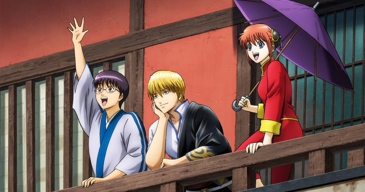 Carrossel Geek - Imagem Destacada (Gintama on Theater 2D Kintama-hen Novo Trailer)