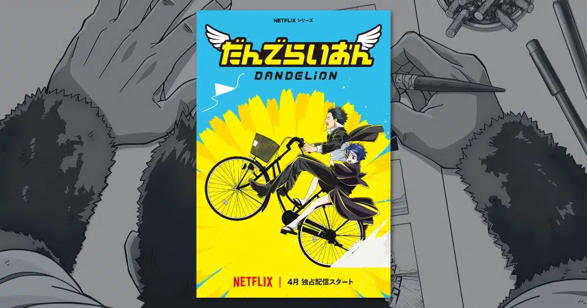 Carrossel Geek - Imagem Destacada (Dandelion Anúncio 2)